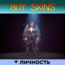 Daemon Hunter  Trove of Terror  личность [DOTA 2]