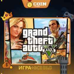 GRAND THEFT AUTO V (GTA 5) | DELUXE EDITION | ВСЕ DLC И ДОПОЛНЕНИЯ | STEAM OFFLINE