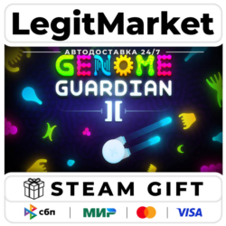 Genome Guardian 2 / Steam АВТО / РУ   МИР