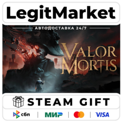 Valor Mortis   ВЫБОР ИЗДАНИЯ / Steam АВТО / РУ   МИР