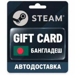 Steam (Стим) | Карта пополнения баланса USD | Бангладеш