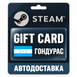 Steam (Стим) | Карта пополнения баланса USD | Гондурас
