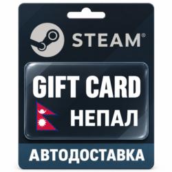 Steam (Стим) | Карта пополнения баланса USD | Непал