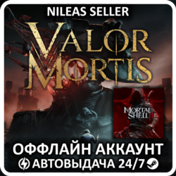 Valor Mortis: Deluxe Edition   Mortal Shell II | Все ДЛЦ | Steam | Оффлайн