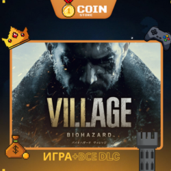 RESIDENT EVIL VILLAGE | DELUXE EDITION | ВСЕ DLC И ДОПОЛНЕНИЯ | STEAM OFFLINE