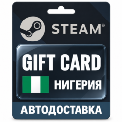 Steam (Стим) | Карта пополнения баланса USD | Нигерия