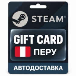 Steam (Стим) | Карта пополнения баланса PEN | Перу