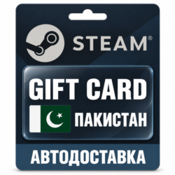 Steam (Стим) | Карта пополнения баланса USD | Пакистан