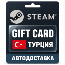 Steam (Стим) | Карта пополнения баланса USD | Турция