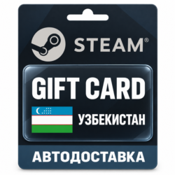 Steam (Стим) | Карта пополнения баланса USD | Узбекистан