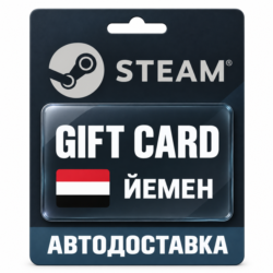 Steam (Стим) | Карта пополнения баланса USD | Йемен