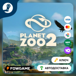 🔵 Planet Zoo 2 - Deluxe Edition (РУ СНГ) 🔑КЛЮЧ STEAM