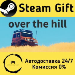 🚀 over the hill 🤖 Steam Gift Россия ⚡ мгновенно
