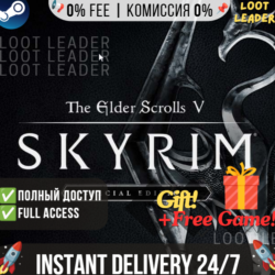 The Elder Scrolls V: Skyrim Special Edition / Steam Аккаунт / Полный Доступ