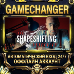 The Shapeshifting Detective ⚡ Steam ОФФЛАЙН-аккаунт | Автовыдача 24/7
