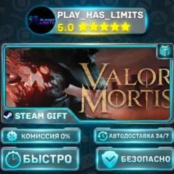 🎁Valor Mortis *RU/BY/UA/СНГ Steam Auto