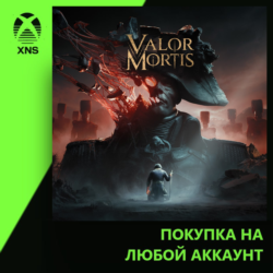 Valor Mortis Xbox PC | Любой аккаунт | Выбор издания