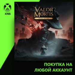 Valor Mortis Deluxe Edition Xbox | Любой аккаунт | Выбор издания
