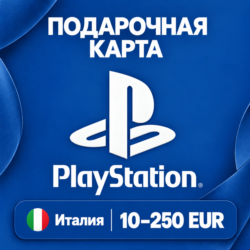 ПОДАРОЧНАЯ КАРТА PLAYSTATION ИТАЛИЯ | 10 - 250 EUR (ЕВРО) | КОД ПОПОЛНЕНИЯ | АВТО