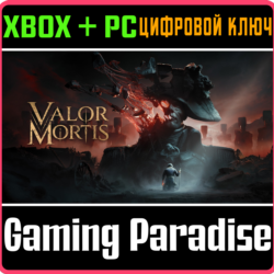 Valor Mortis XBOX SERIES S|X   PC (WIN) КЛЮЧ/КОД СРАЗУ