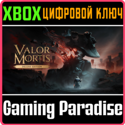 Valor Mortis Deluxe Edition XBOX SERIES S|X КЛЮЧ/КОД СРАЗУ