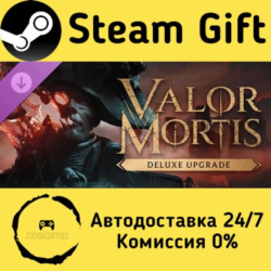 🚀 Valor Mortis Deluxe Edition Upgrade 🤖 Steam Gift Россия ⚡ мгновенно