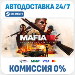 Mafia III: Definitive Edition · STEAM GIFT · АВТОДОСТАВКА RU, UA, KZ, BY, TR, CIS