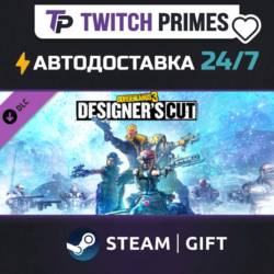 Ru СНГ Китай "DLC Borderlands 3: Designer&acute;s Cut" Steam Gift автовыдача 24/7