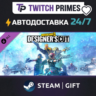 Ru СНГ Китай "DLC Borderlands 3: Designer&acute;s Cut" Steam Gift автовыдача 24/7
