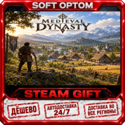 Medieval Dynasty Steam ЛЮБОЙ РЕГИОН · АВТО 24/7