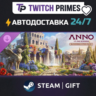 Ru СНГ Китай "DLC Blooming Cities Pack" Steam Gift автовыдача 24/7