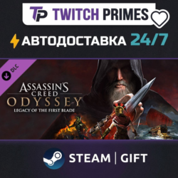 Ru СНГ Китай "DLC Assassin&acute;s… Legacy of the First Blade" Steam Gift автовыдача 24/7