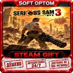 Serious Sam 3: BFE · Standard|Gold · Steam ЛЮБОЙ РЕГИОН · АВТО 24/7