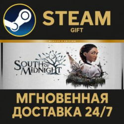 South of Midnight Weaver's Edition РОССИЯ RU Steam Gift СТИМ ГИФТ ПК АВТОДОСТАВКА