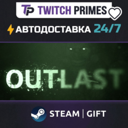 Ru СНГ Китай "Outlast" Steam Gift автовыдача 24/7