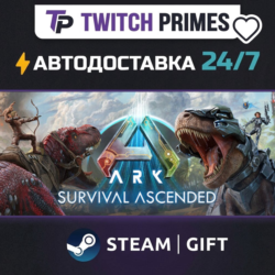 Ru СНГ Китай "ARK: Survival Ascended" Steam Gift автовыдача 24/7