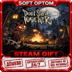 DLC Don&acute;t Starve Together: Wortox Deluxe Chest · Steam ЛЮБОЙ РЕГИОН · АВТО 24/7