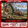 Farming Simulator 19 - Rottne DLC · Steam ЛЮБОЙ РЕГИОН · АВТО 24/7