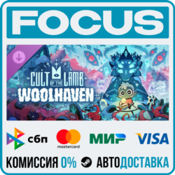 DLC Cult of the Lamb: Woolhaven STEAM RU/МИР • АВТО