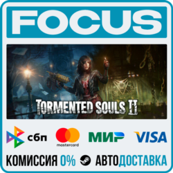 Tormented Souls 2 STEAM RU/МИР • АВТО