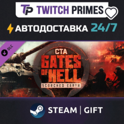 Ru СНГ Китай "DLC Call… Gates of Hell: Scorched Earth" Steam Gift автовыдача 24/7