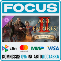 DLC Age of Empires II: DE - The Viking Sagas STEAM МИР • АВТО