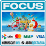 LEGO® Party! STEAM RU/МИР • АВТО