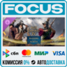 DLC Age of Empires IV: Raiders of the North STEAM МИР • АВТО