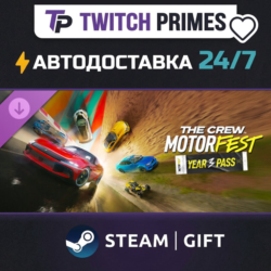Ru СНГ Китай "DLC The Crew Motorfest | Year 3 Pass" Steam Gift автовыдача 24/7