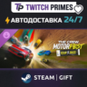 Ru СНГ Китай "DLC The Crew Motorfest | Year 3 Pass" Steam Gift автовыдача 24/7