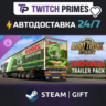 Ru СНГ Китай "DLC Euro Truck… Kogel Trailer Pack" Steam Gift автовыдача 24/7