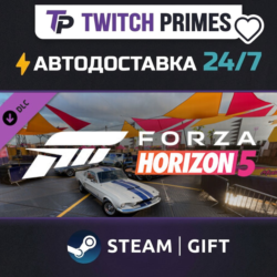 Ru СНГ Китай "DLC Forza Horizon 5 Acceleration Car Pack" Steam Gift автовыдача 24/7