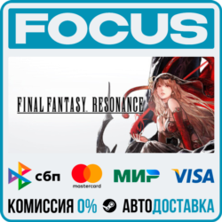 FINAL FANTASY RESONANCE STEAM МИР • АВТО