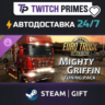 Ru СНГ Китай "DLC Euro… Mighty Griffin Tuning Pack" Steam Gift автовыдача 24/7